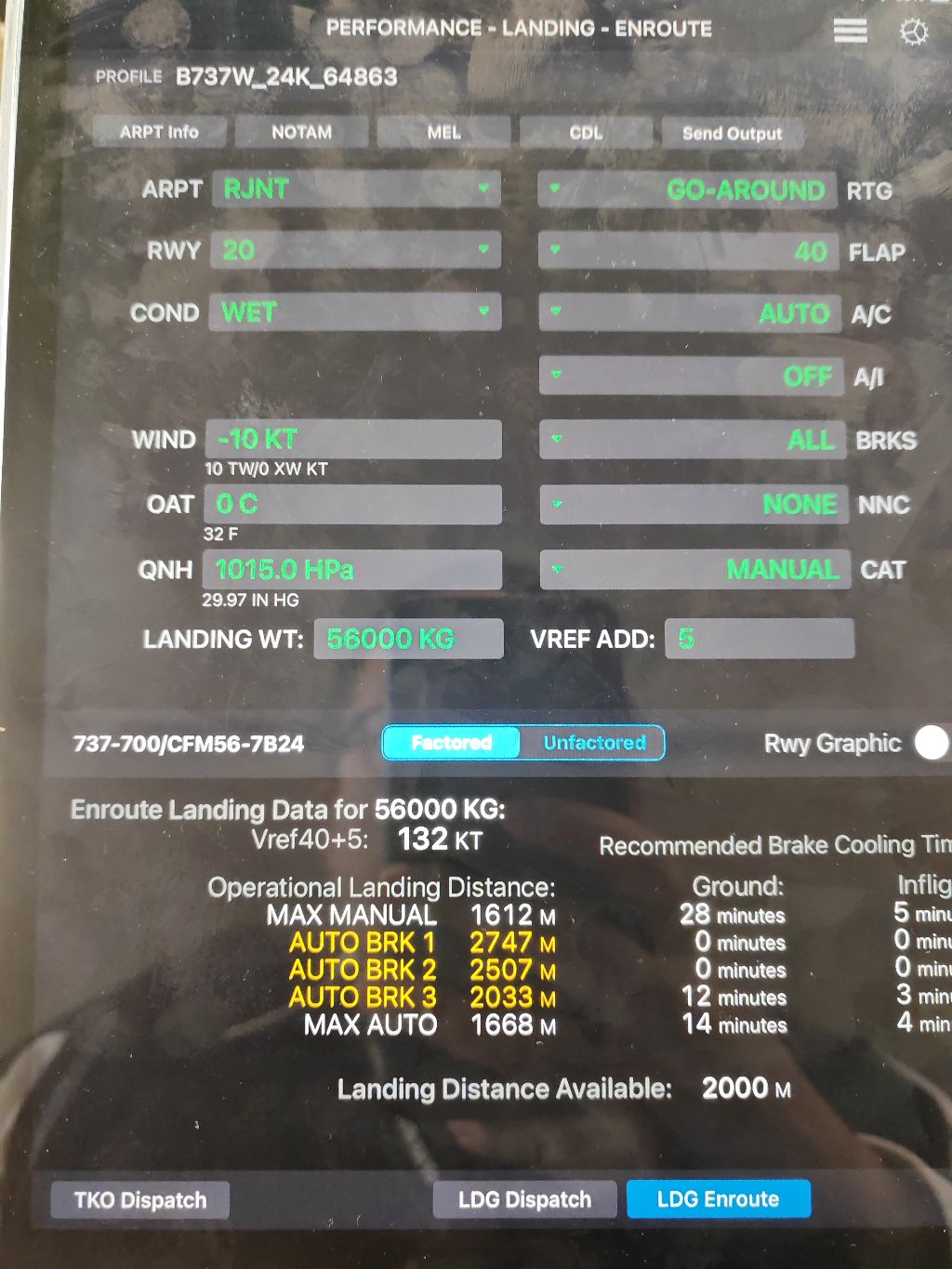 咨询通告| 飞行的苹果派